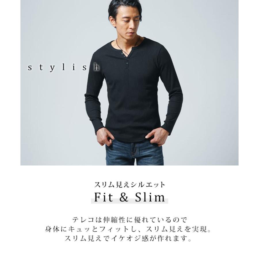 vネック カットソー tシャツ メンズ ロンt セット 長袖 ヘンリーネック