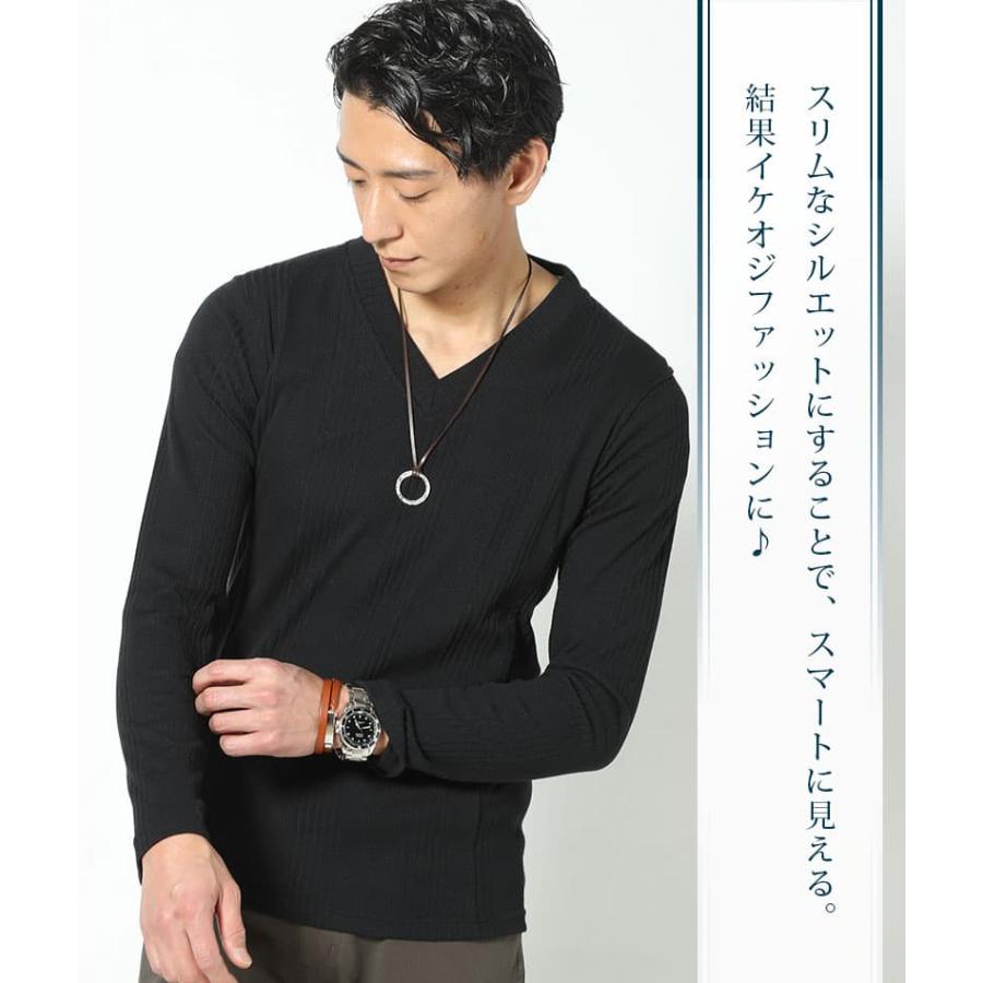 vネック カットソー tシャツ メンズ ロンt セット 長袖 ヘンリーネック