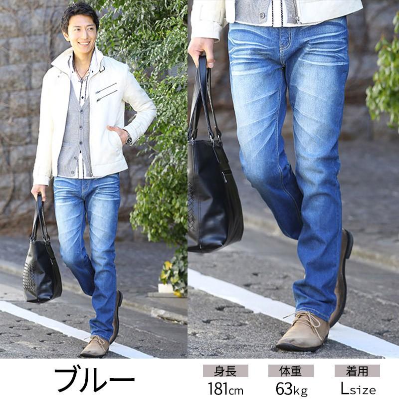 デニムパンツ メンズ ジーンズ おしゃれ テーパード スリム ストレッチ ジーパン メンズスタイル Menz Style 39 61 H866 Menz Style 通販 Yahoo ショッピング