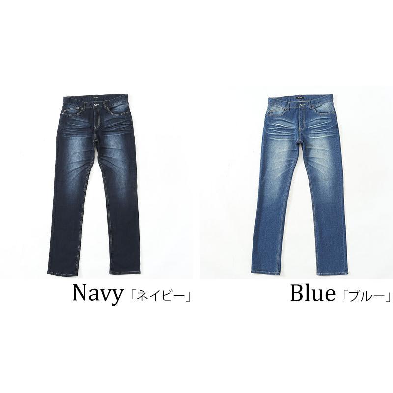 ジーンズ メンズ 50代 ジーパン ズボン デニムパンツ ちょいワルファッション50 gパン 50代ジーンズ テーパード 黒 春 秋 冬 秋冬 ストレッチ 40代 スリム 男性