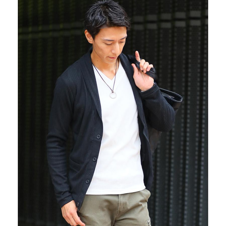 カーディガン メンズ 長袖 ショールカラー テレコ カーデ おしゃれ 代 30代 40代 50代 メンズスタイル Menz Style 大きいサイズ 39 61 Y068 Menz Style 通販 Yahoo ショッピング