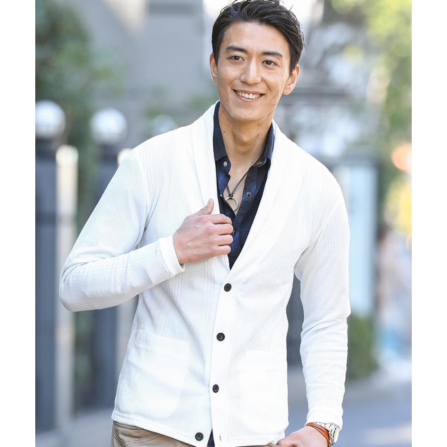 カーディガン メンズ 長袖 ショールカラー テレコ カーデ おしゃれ 代 30代 40代 50代 メンズスタイル Menz Style 大きいサイズ 39 61 Y068 Menz Style 通販 Yahoo ショッピング
