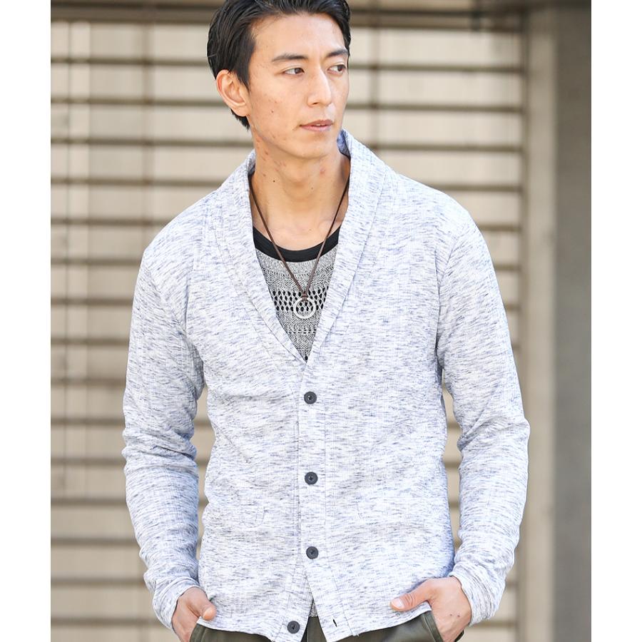 カーディガン メンズ 長袖 ショールカラー テレコ カーデ おしゃれ 代 30代 40代 50代 メンズスタイル Menz Style 大きいサイズ 39 61 Y068 Menz Style 通販 Yahoo ショッピング