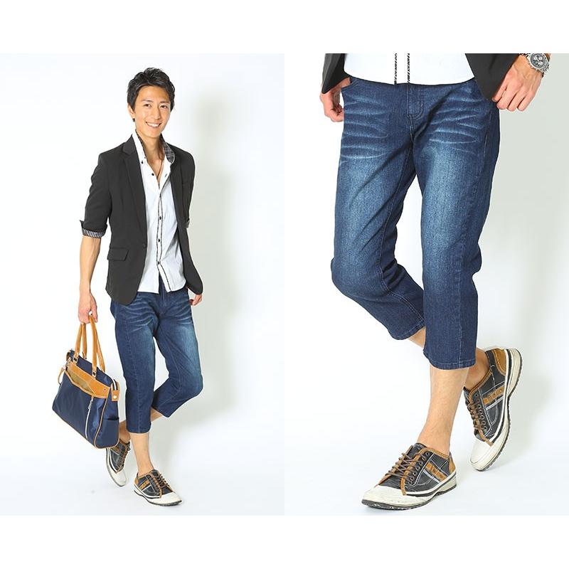 デニム メンズ パンツ ハーフ クロップド ボトムス 18 おしゃれ 代 30代 40代 50代 大きいサイズ 39 66 H066 Menz Style 通販 Yahoo ショッピング
