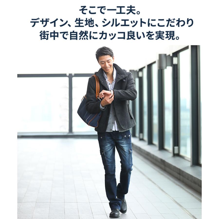 ブーツカット メンズ ベルボトム ジーンズ シューカット カーゴパンツ