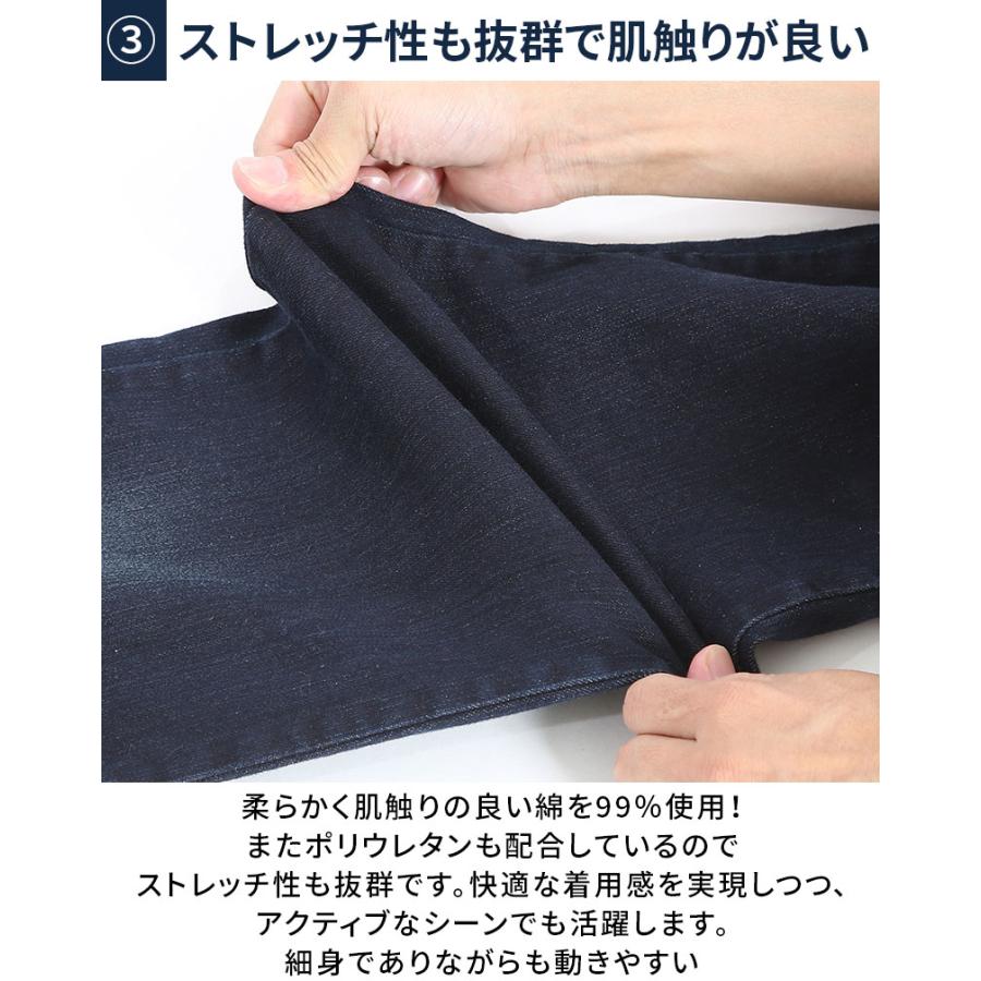 ブーツカット メンズ ベルボトム ジーンズ シューカット カーゴパンツ