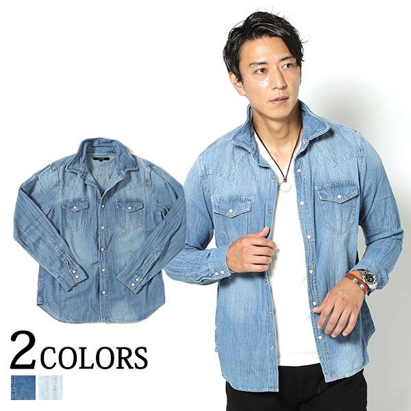 シャツ メンズ デニムシャツ デニム ウエスタン おしゃれ 代 30代 40代 50代 メンズスタイル Menz Style 大きいサイズ 39 81 H535 Menz Style 通販 Yahoo ショッピング
