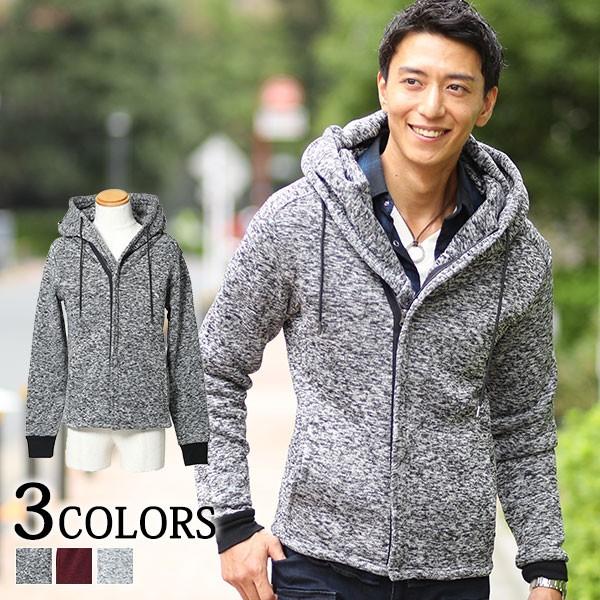 パーカー メンズ フリース アウター フード メランジ ボリュームネック