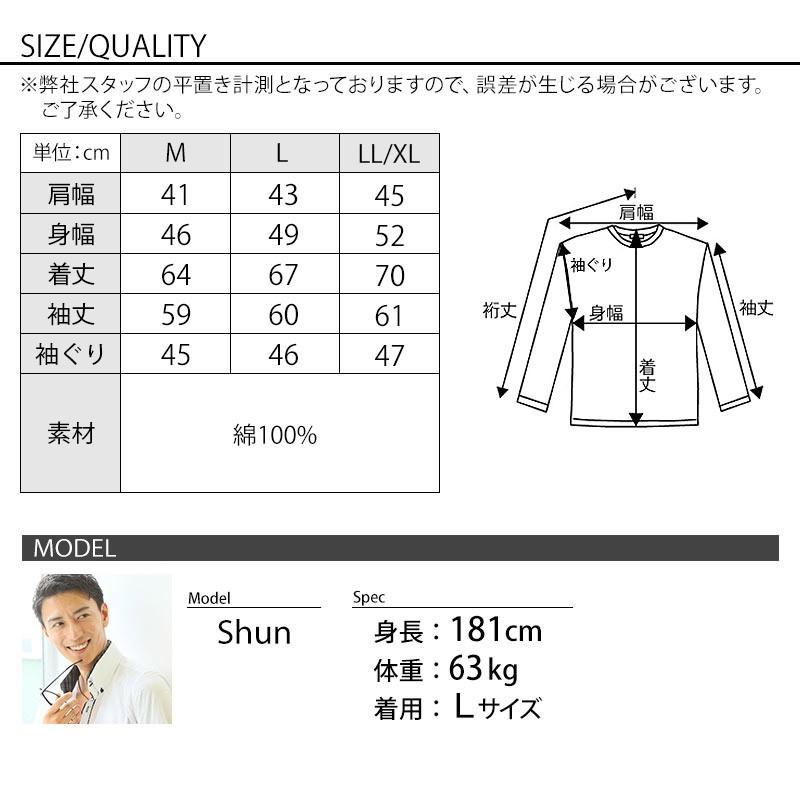 ニット メンズ タートルネック ケーブル編み タートル モテ おしゃれ