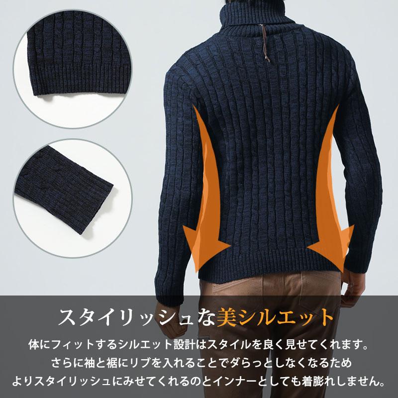 タートルネック メンズ ニット 50代 厚手 厚め 黒 セーター 白 タートルネック メンズ ニット 50代 厚手 厚め 黒 セーター 白