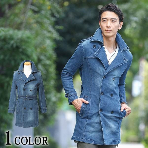 まとめ買いでお得 送料無料 カッコ良い と着やすい が叶う美シルエットトレンチ コート 襟ワイヤー入りストレッチ素材デニムトレンチコート ストレッチ デニム メンズ トレンチコート コート アウター Gvcomrec Com