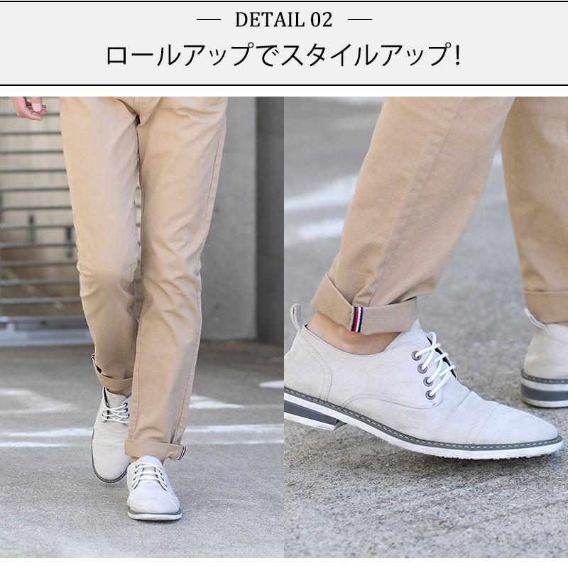 パンツ メンズ ロングパンツ ロールアップ おしゃれ 30代 40代 50代 メンズスタイル Menz Style 39 99 H096 Menz Style 通販 Yahoo ショッピング