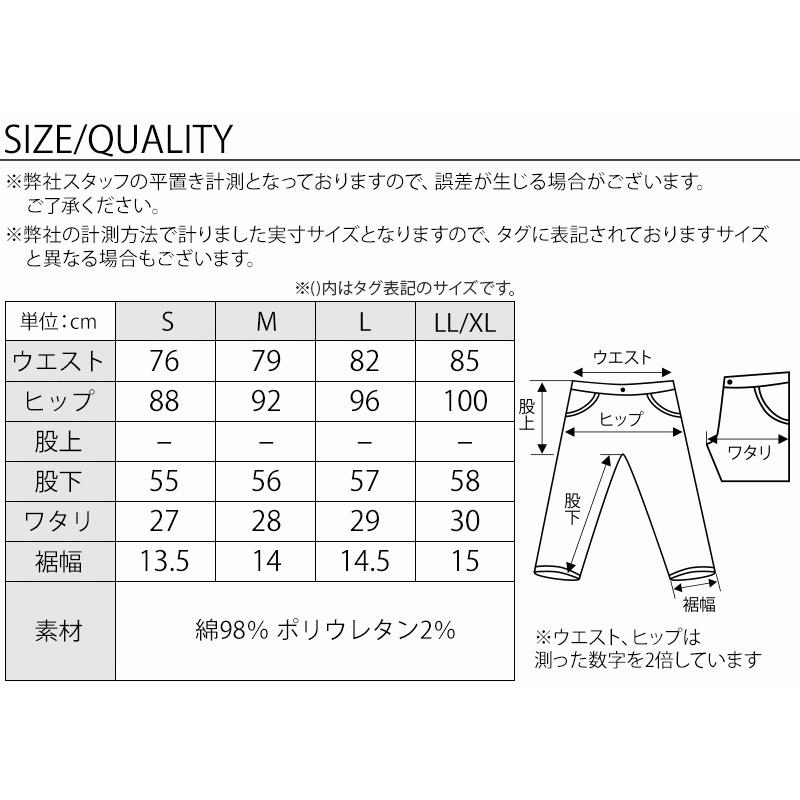 新品タグ付　TO BE CHICクロップドリボンパンツ40Lサイズ TO BE CHIC(トゥービーシック) パンツ サイズ40 M レディース