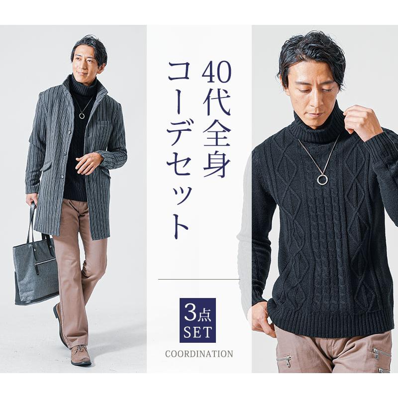 USED 古着 おまかせ アウター 5着 セット メンズ L まとめ売り 大きいサイズと大きい服のメンズ通販【ビッグエムワン】【25set