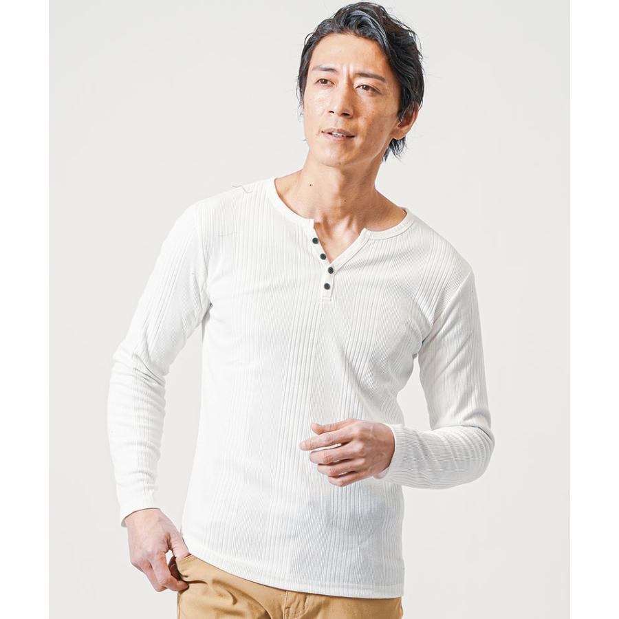 コーデセット メンズ マネキン買い 冬コーデ 男性 長袖 パーカー