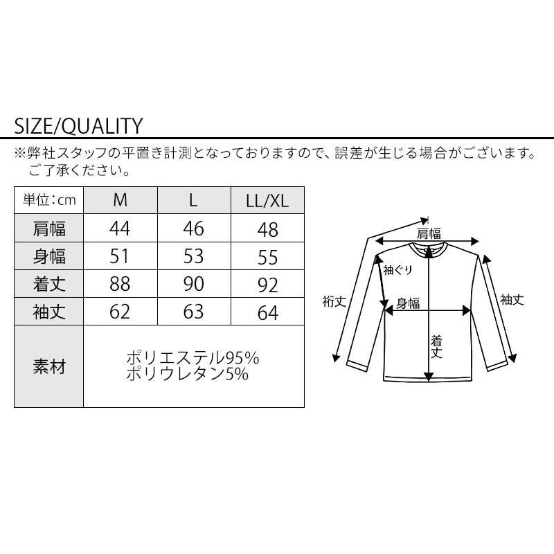 コーデセット メンズ コーディネート 全身コーデ マネキン買い ロングパーカー tシャツ テーパード イージーチノパンツ 春 カジュアル 40代 50代 ファッション｜menz-style｜07