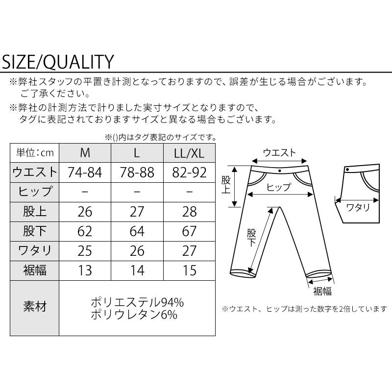 Men’s 【冬物】1週間コーディネート⭐️Sサイズ　13着　まとめ売り　セット 楽天市場】メンズ 冬服 セットの通販