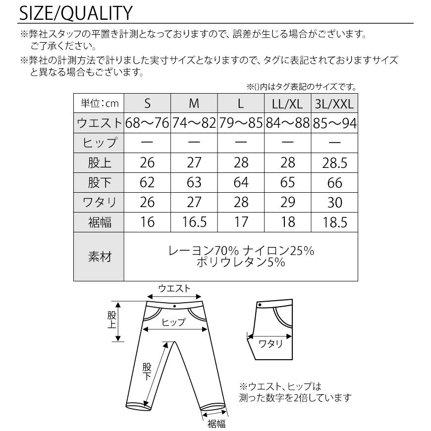 コーデセット メンズ サマージャケット 7分袖 七分袖 7部袖 七部袖 tシャツ チノパン マネキン買い 夏用 夏コーデ 男性 ビジネスカジュアル 40代 50代｜menz-style｜10