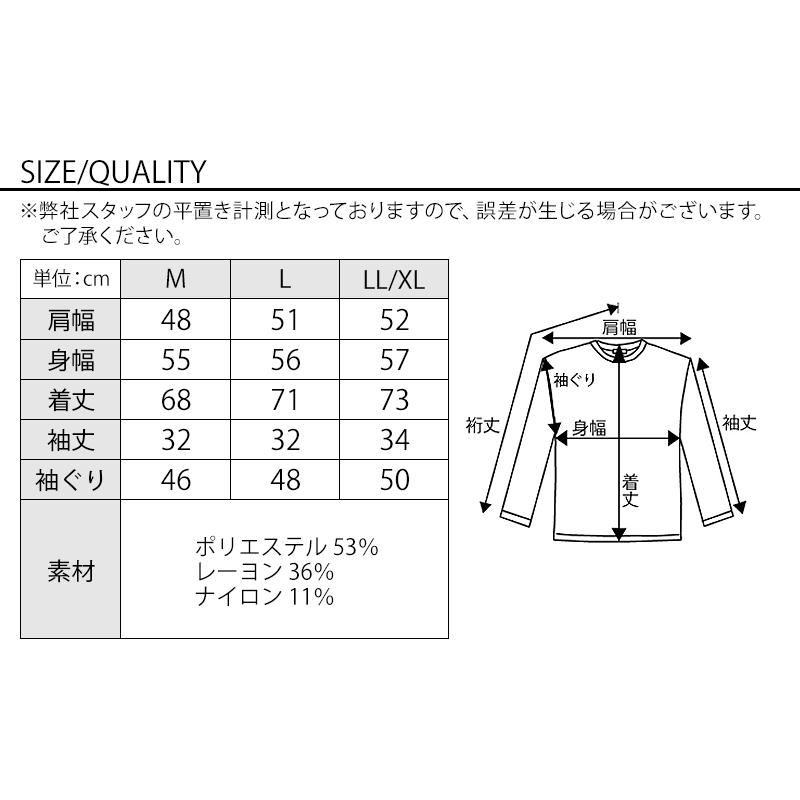 コーデセット 3点セット カーディガン アウター カットソー チノパンツ_4