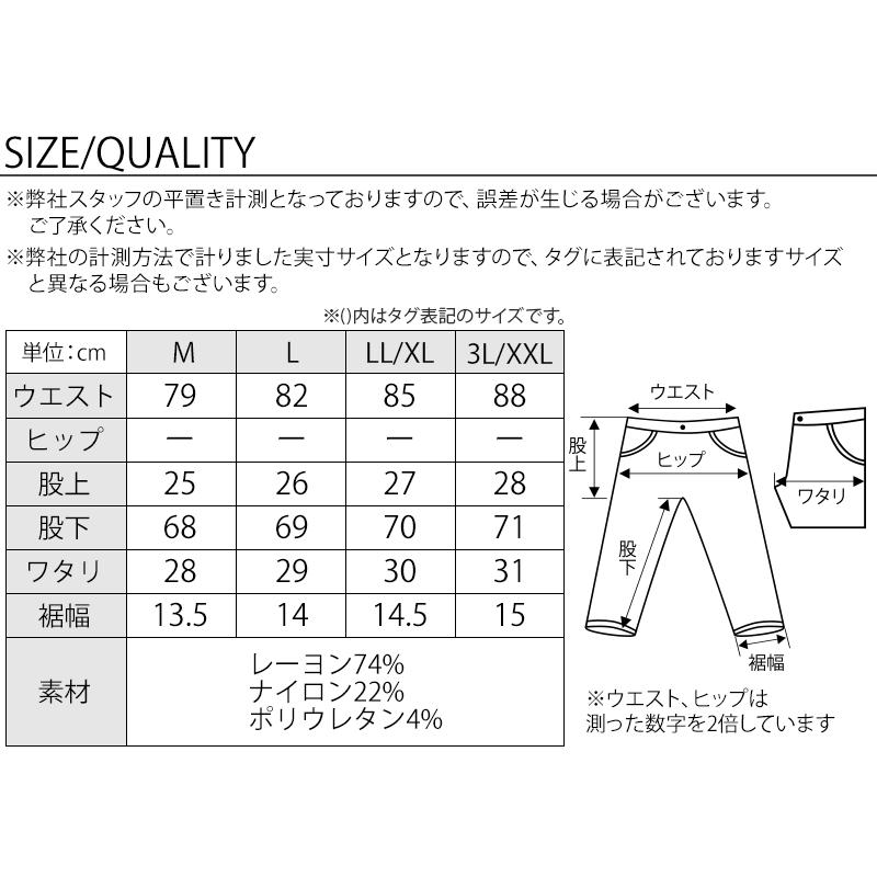 コーデセット 3点セット パーカー アウター ポロシャツ チノパンツ