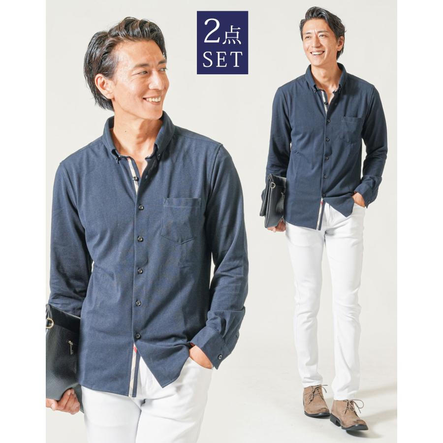 メンズ コーデセット マネキン買い 全身コーデ ボタンダウンシャツ