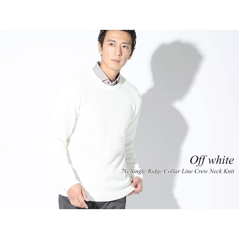 セーター メンズ ニット メンズセーター ニットセーター 長袖 秋