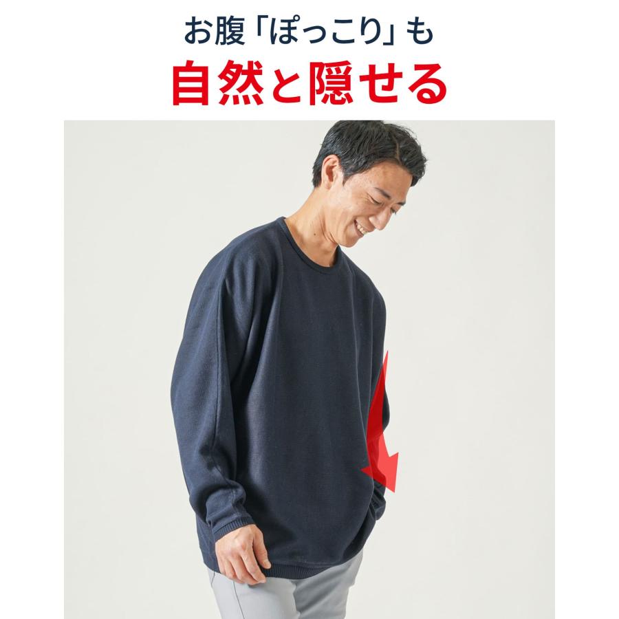 春セーター ロンt tシャツ メンズ 長袖 春ニット カットソー 春 春服