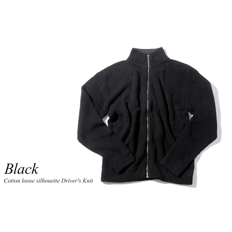 ジップアップセーター メンズ ジャケットニット ジップアップ ジップアップセーター メンズ ジャケットニット ジップアップ