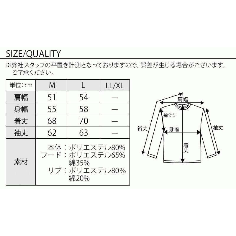 パーカー メンズ トップス プルオーバー 無地 長袖 裏起毛 春 秋冬 シンプル カジュアル 30代 40代 50代｜menz-style｜15