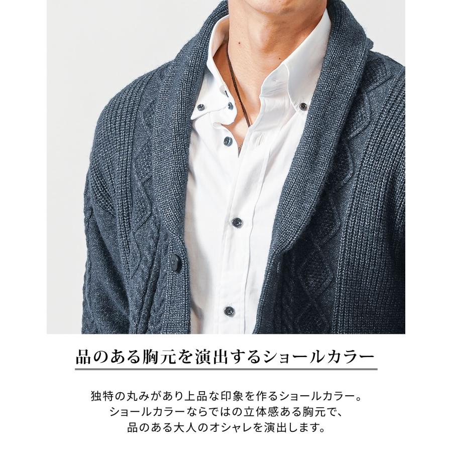 ニット ジャケット メンズ ニットカーディガン ジャケットニット ニット ジャケット メンズ ニットカーディガン ジャケットニット