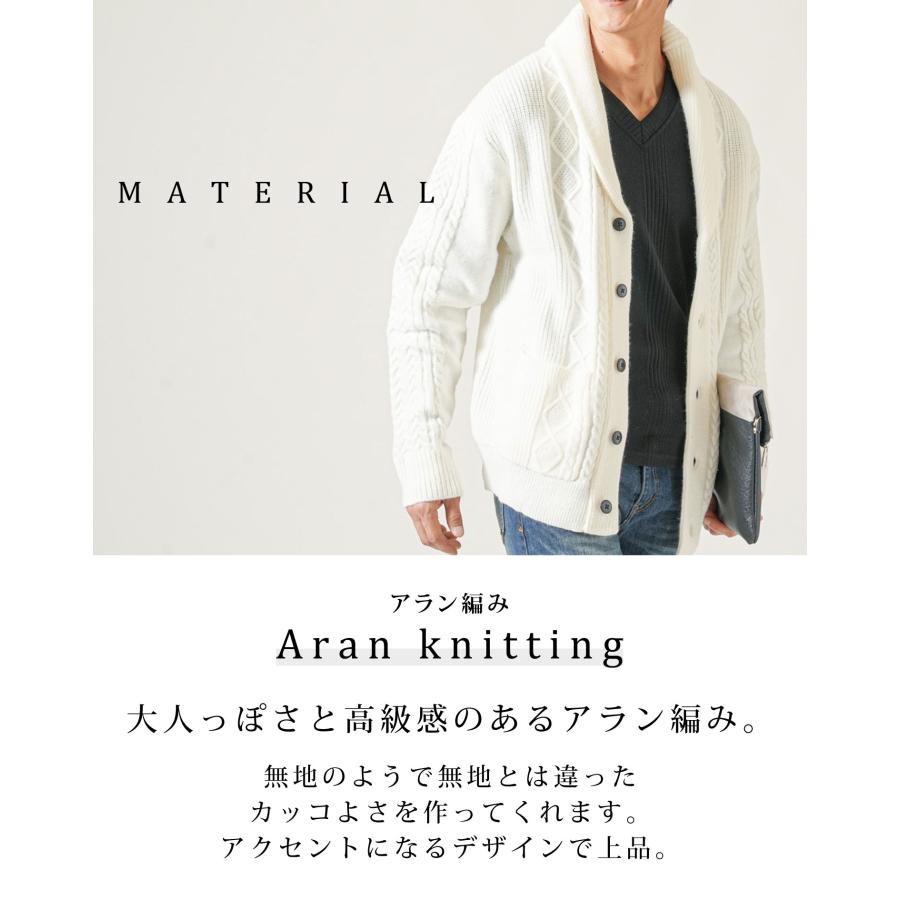 ニット ジャケット メンズ ニットカーディガン ジャケットニット ニット ジャケット メンズ ニットカーディガン ジャケットニット