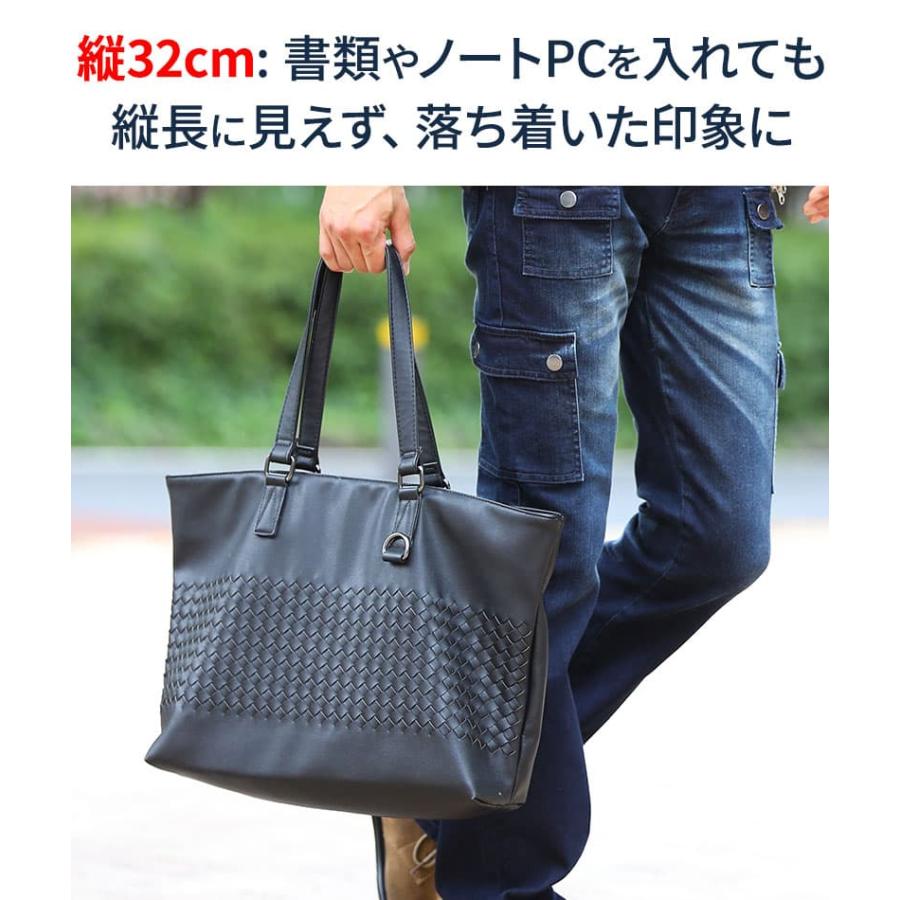 トートバッグ メンズ ちょい悪バッグ イントレチャート 鞄