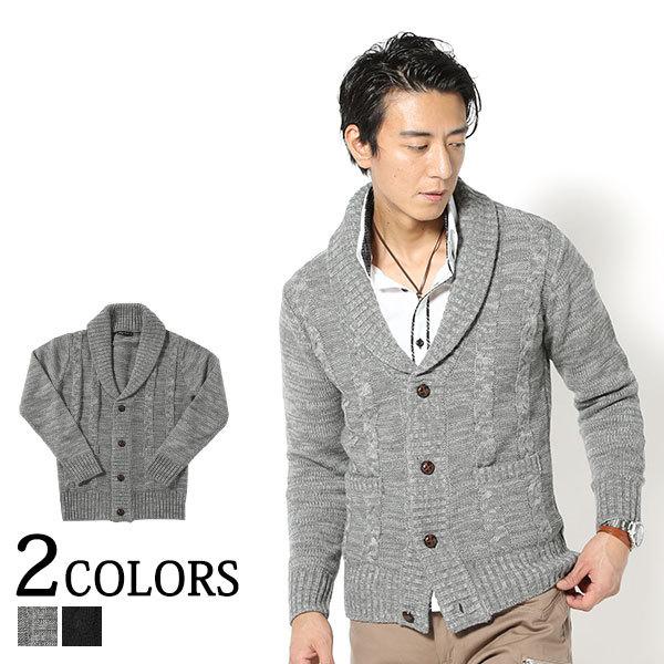 カーディガン メンズ トップス アウター ライトアウター ケーブル編み 長袖 ショールカラー Sale 86 Off
