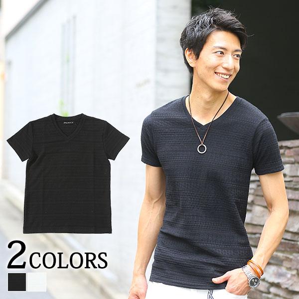 カットソー メンズ 半袖 Vネック うっすらジャガードデザインvネック半袖カットソー 47 Menz Style 通販 Yahoo ショッピング