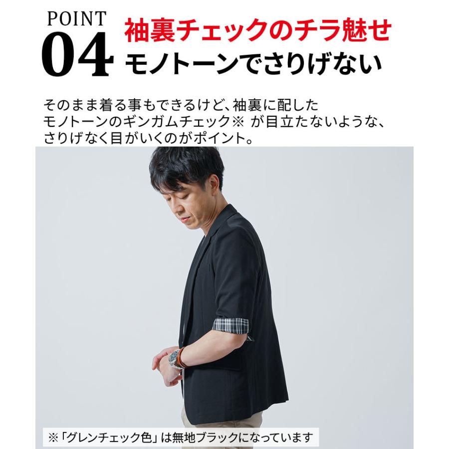 サマージャケット メンズ 5分袖ジャケット 50代ファッション 夏 5部袖 
