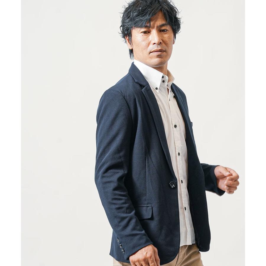 ジャケパン メンズ コーデセット メンズコーデセット スマート