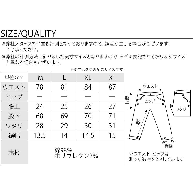 メンズファッション50代夏 コーディネートセット 50代コーディネート メンズ 夏コーデ メンズ 男性 ちょいワルファッション コーデセット 全身 なつふく |  | 06