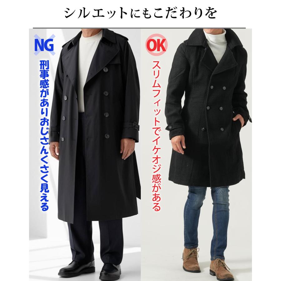 トレンチコート メンズ アウター 冬 冬服 コート メンズアウター トレンチコート メンズ アウター 冬 冬服 コート メンズアウター