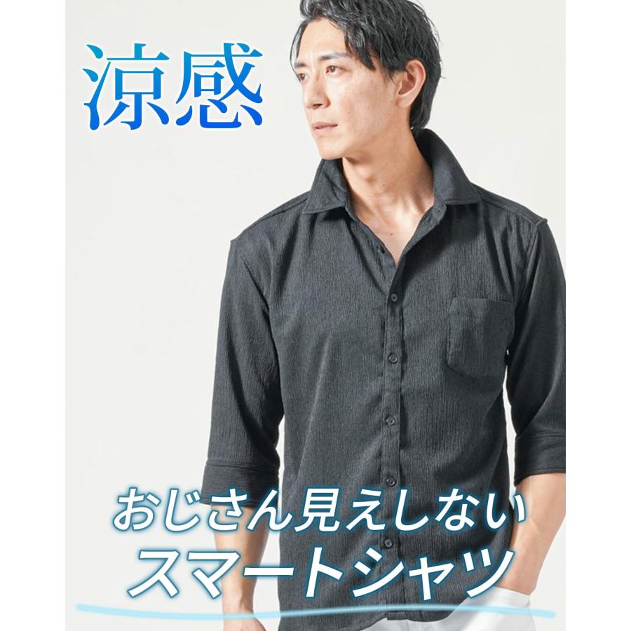d.i.a 7分丈シャツ メンズ 開襟七分袖シャツ FB5044M－8 ネイビー| 作業服・作業