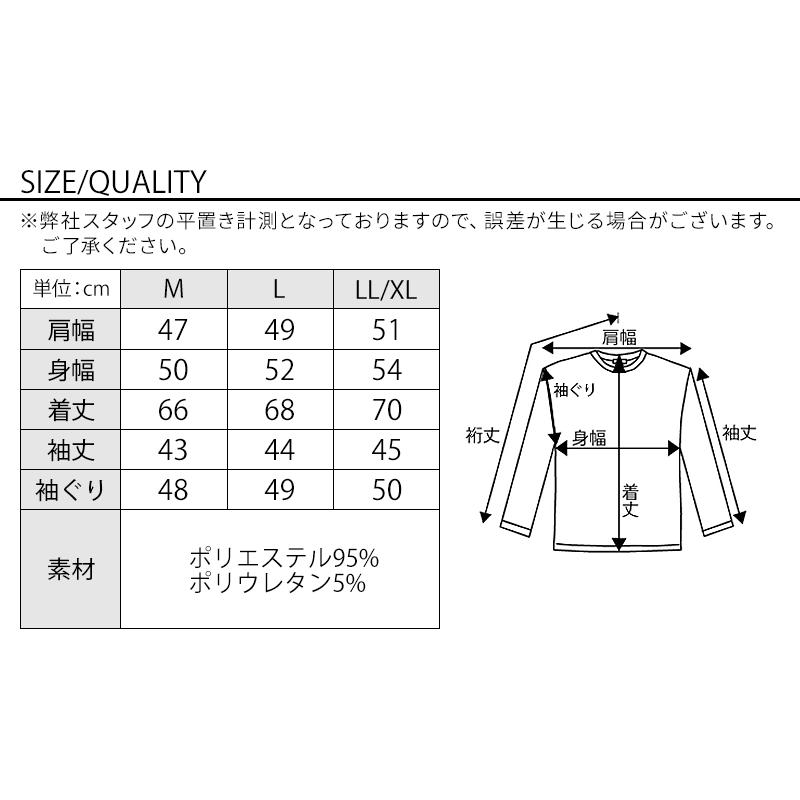 夏 メンズ 羽織 七分丈 シャツ 7分丈シャツ ちょいワルシャツ 7分丈 七