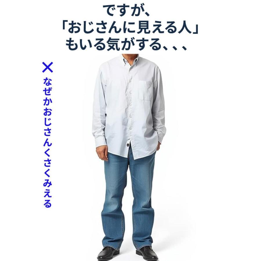 シャツ メンズ 七分袖 七分丈シャツ 7分丈シャツ 7部丈シャツ メンズ