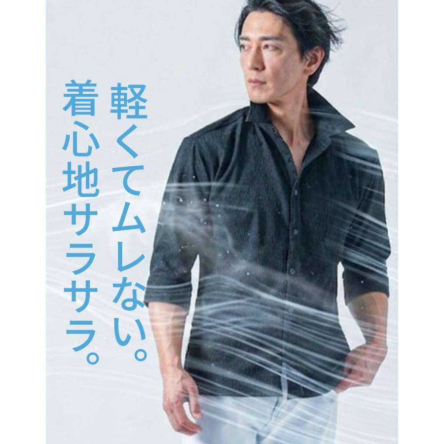 七分丈 シャツ メンズ 7分丈シャツ ちょいワルシャツ 7分丈 メンズ