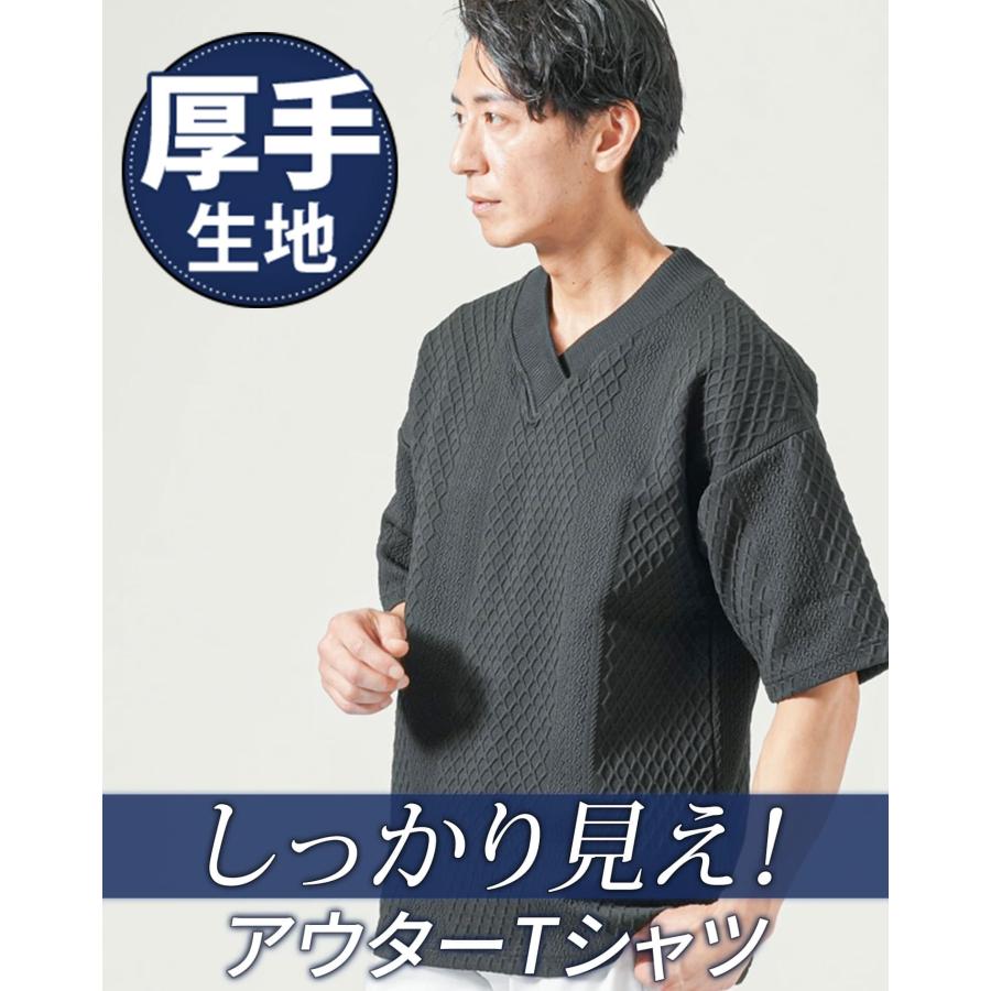 vネック カットソー tシャツ メンズ 半袖 厚手 夏 秋物 秋服 夏用