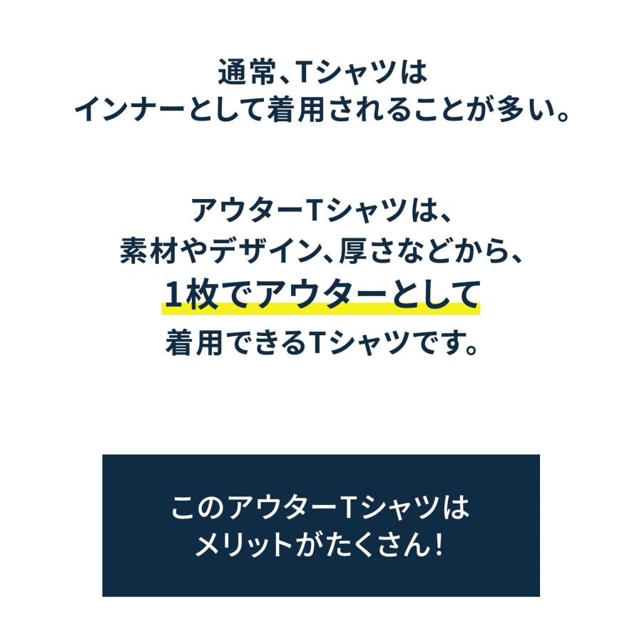 vネック カットソー tシャツ メンズ 半袖 厚手 すけない白 乳首が透け