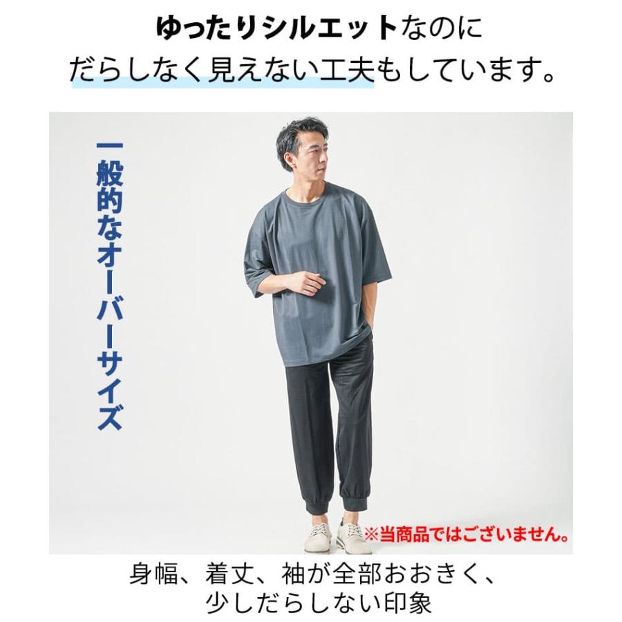 vネック カットソー tシャツ メンズ 半袖 厚手 すけない白 乳首が透け