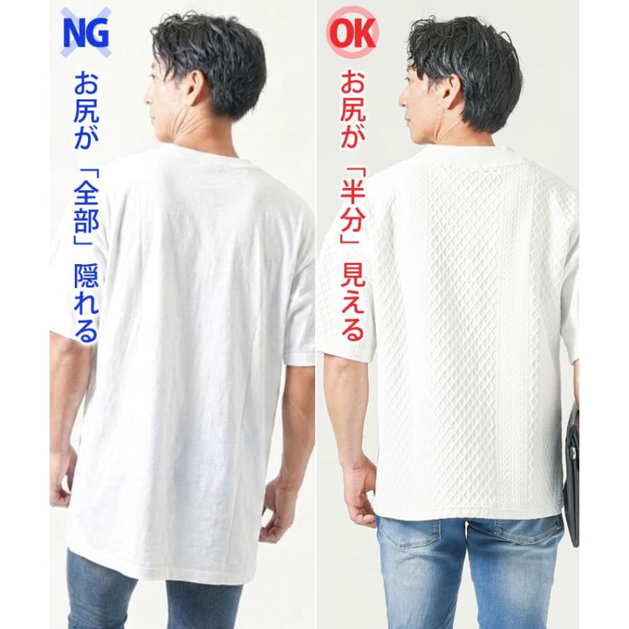 vネック カットソー tシャツ メンズ 半袖 厚手 すけない白 乳首が透け