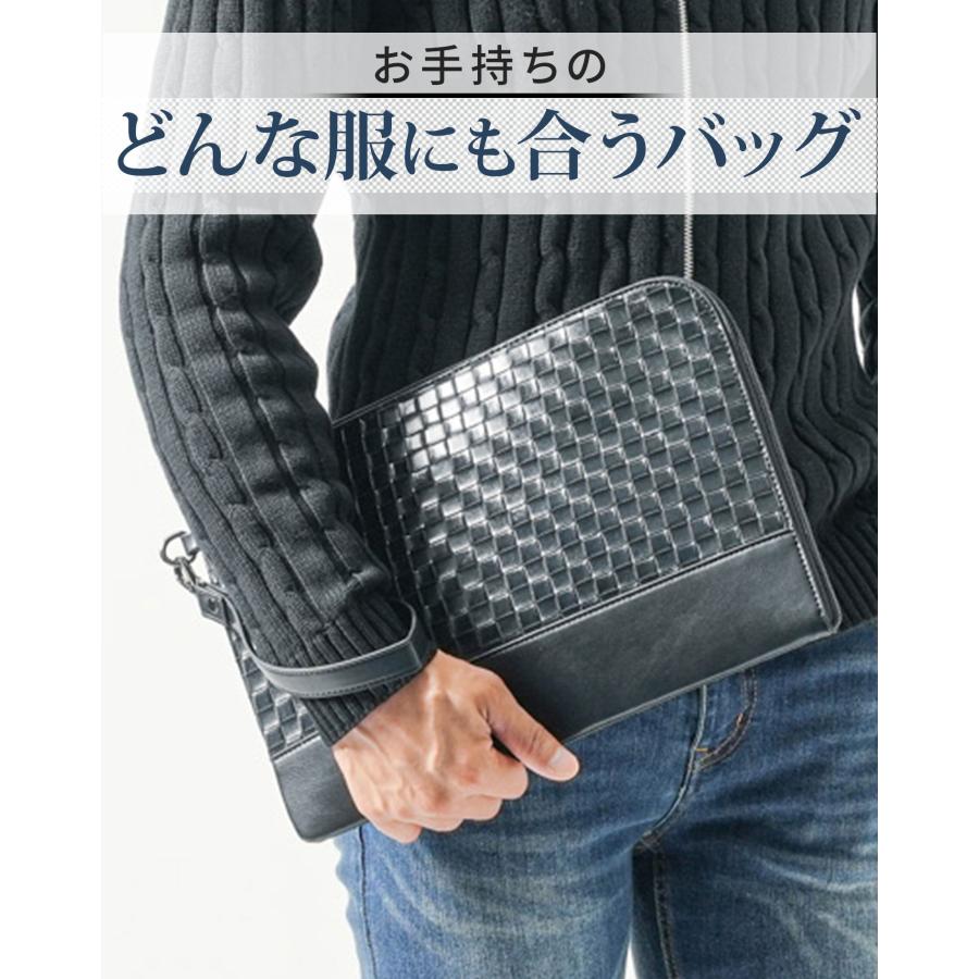 クラッチバッグ メンズ セカンドバッグ バック 編み込み メンズバッグ