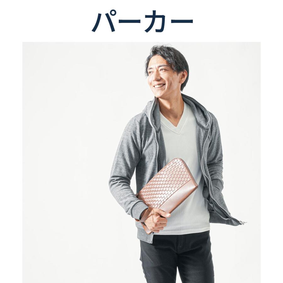 クラッチバッグ メンズ セカンドバッグ バック 編み込み メンズバッグ