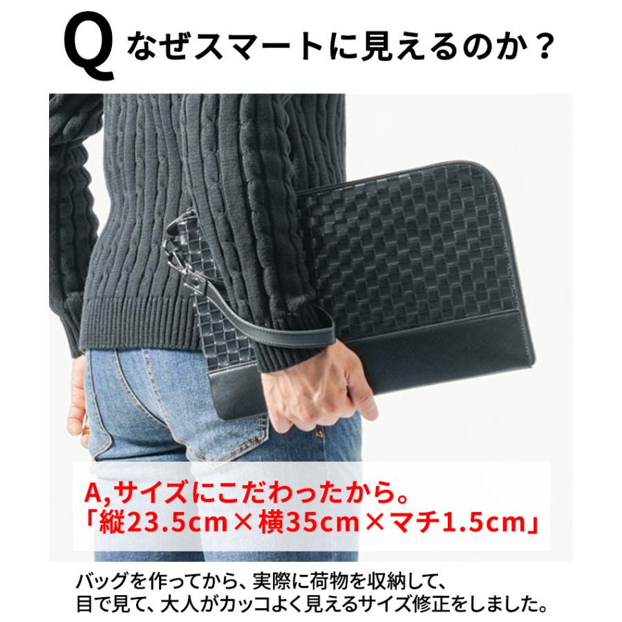 クラッチバッグ メンズ セカンドバッグ バック 編み込み メンズバッグ