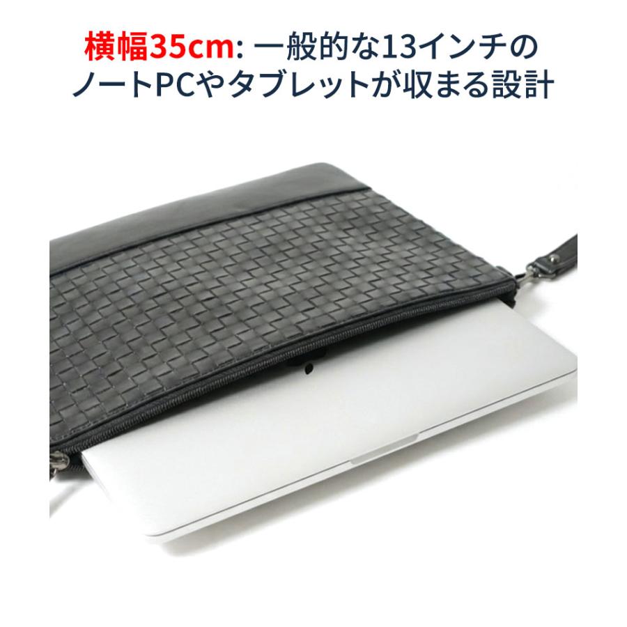 セカンドバック(革製) クラッチバッグ メンズ セカンドバッグ バック 編み込み メンズバッグ